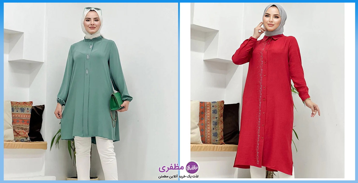 نکات مهم ست کردن تونیک با سایر لباس ها 1