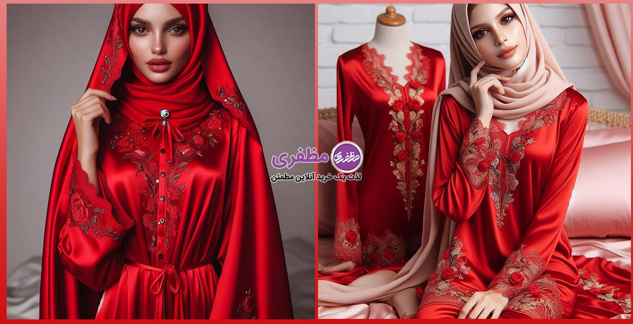 شب یلدا چی بپوشیم؟ 7