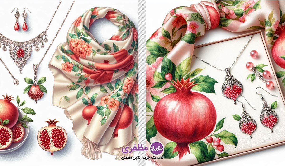 شب یلدا چی بپوشیم؟ 8