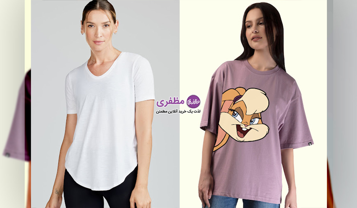 نحوه ست کردن تیشرت لانگ و تیشرت لش