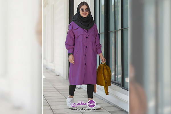 استایل هنری با مانتوهای رنگی و اورسایز