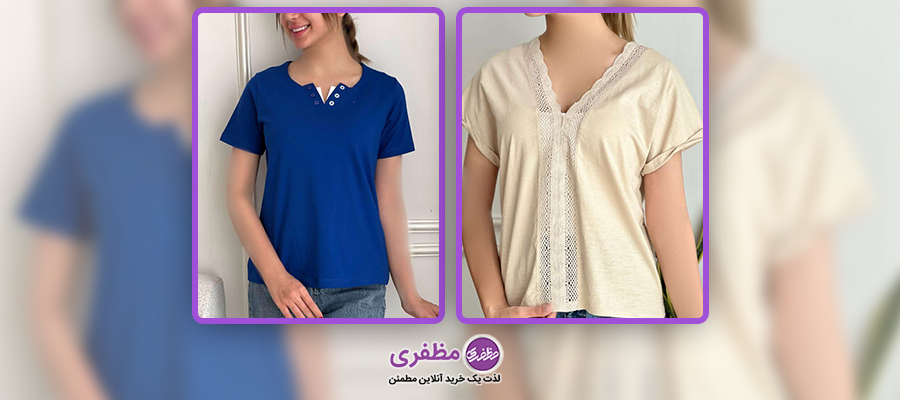دسته تیشرت زنانه 1