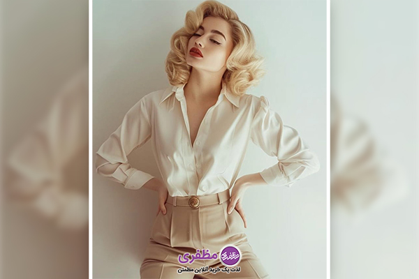 بهترین شومیز زنانه برای فرم بدنی ساعت شنی