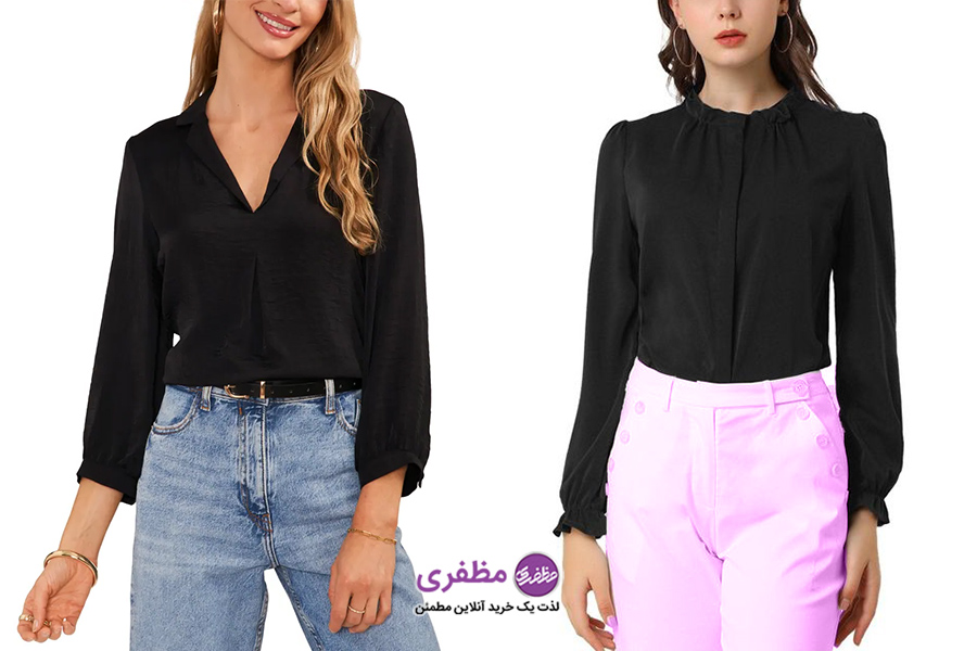 شومیز مشکی را با چه رنگ شلواری بپوشیم