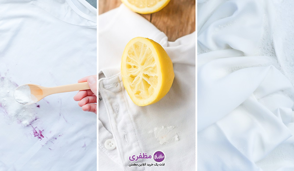 روشهای موثر و کمهزینه خانگی برای رفع چرک مردگی