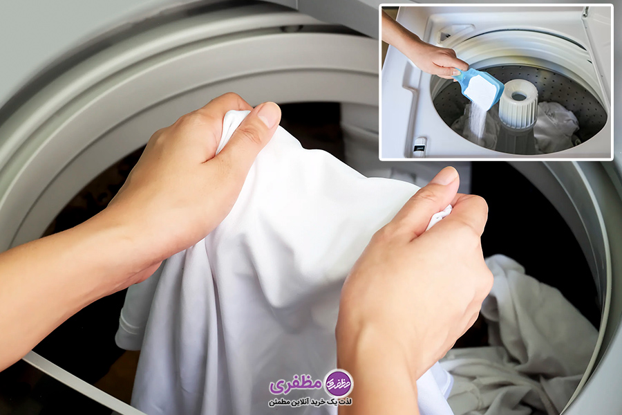 طرز شستن لباس سفید با وایتکس چیست؟