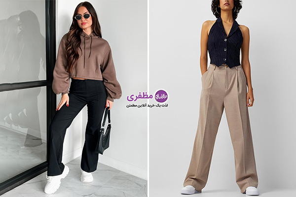شلوار زنانه نیم بگ