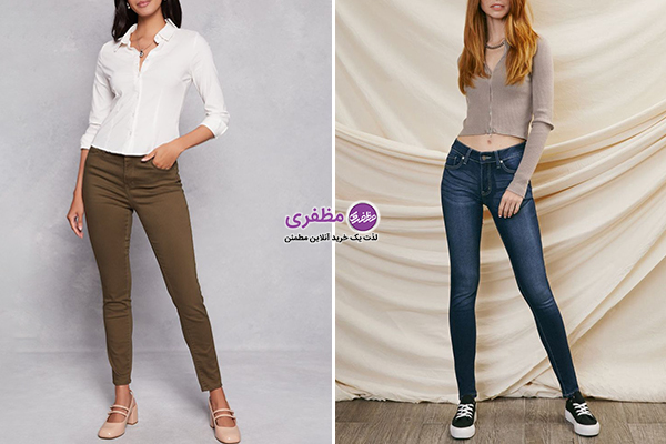 شلوار اسکینی