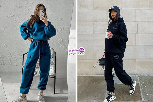 هودی + شلوار برای مهمانی دوستانه یا بیرون رفتن