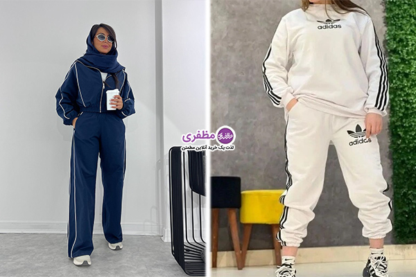 شلوار و ست ورزشی