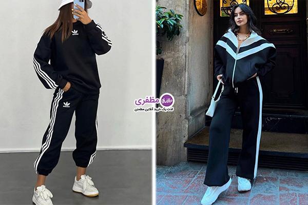 لباس‌های اسپرت روزانه