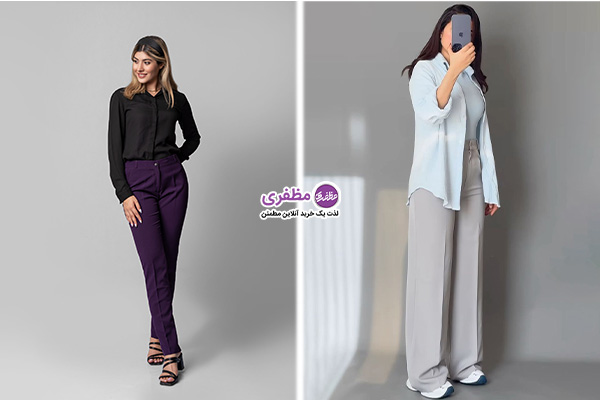 شلوار پارچهای راسته