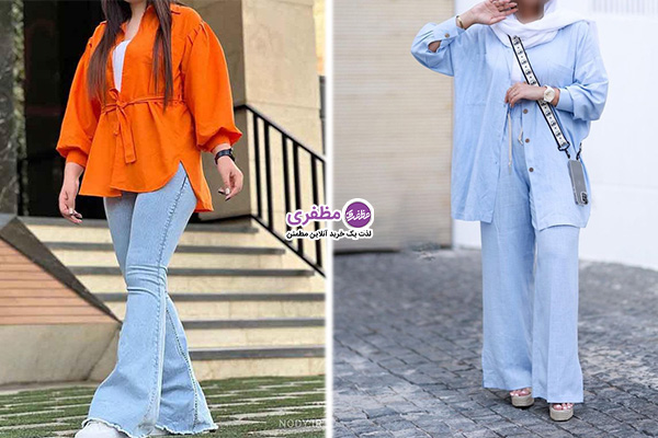 شلوار دمپا گشاد (فلر)