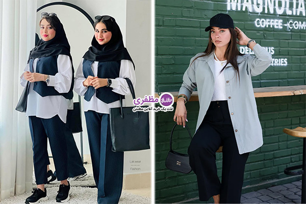 محیط اداری و جلسات رسمی