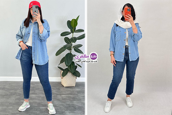 شلوار اسکینی