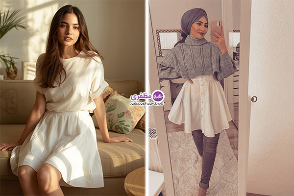 استایل خانگی با دامن کوتاه