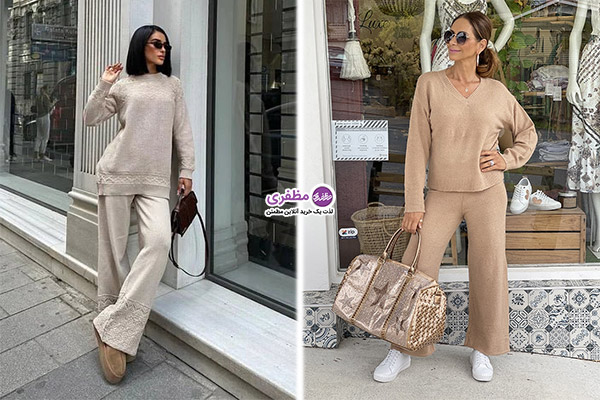 ست لباس بافت زنانه ترند امسال لباس گرم