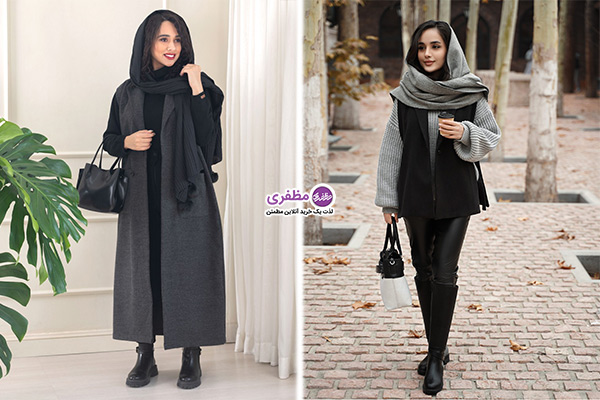 وست فوتر لباس ترند پاییز امسال