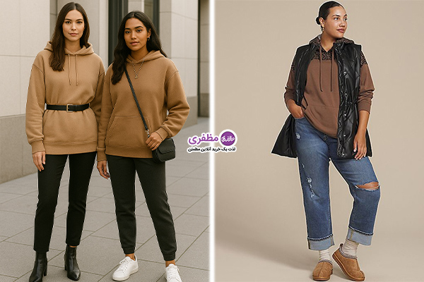 ترفندهای حرفه‌ای برای استایل جمع و جور با هودی‌های بلند و لش