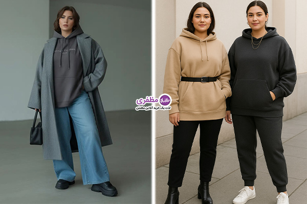 فرم بدن مستطیلی