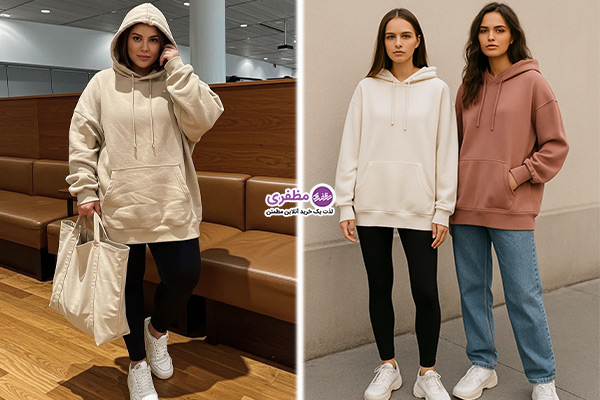 فرم بدن سیبی