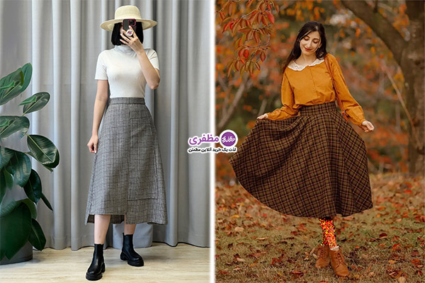 استایل با دامن فون پاییزی