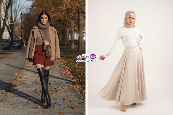 استایل با دامن کلوش پاییزی