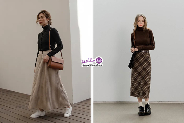 استایل با دامن بلند پاییزی