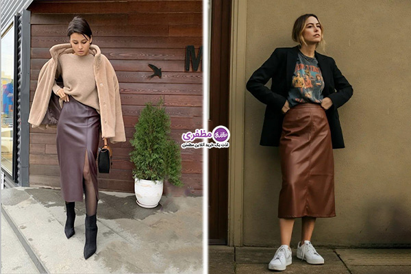 استایل با دامن پاییزی چرم