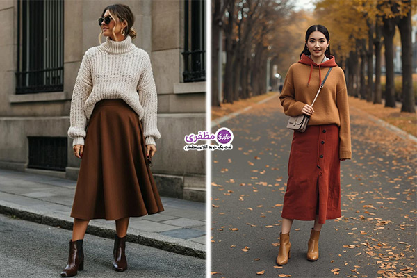 استایل با دامن پاییزی فوتر