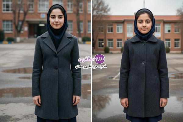 کت پشمی روی لباس فرم مدرسه
