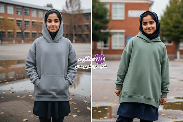 هودی اورسایز روی لباس فرم مدرسه
