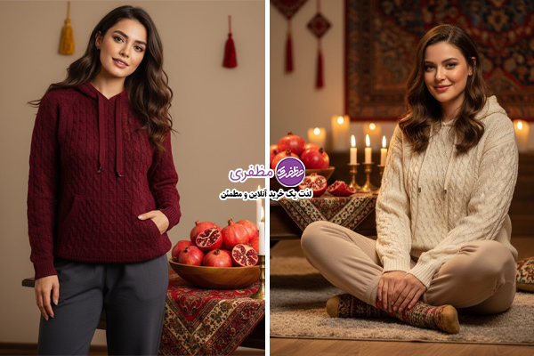 تیشرت و شلوار راحتی