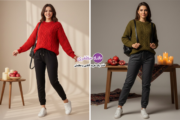 ست بلوز و شلوار اسپرت دخترانه