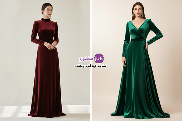 پیراهن مخملی بلند