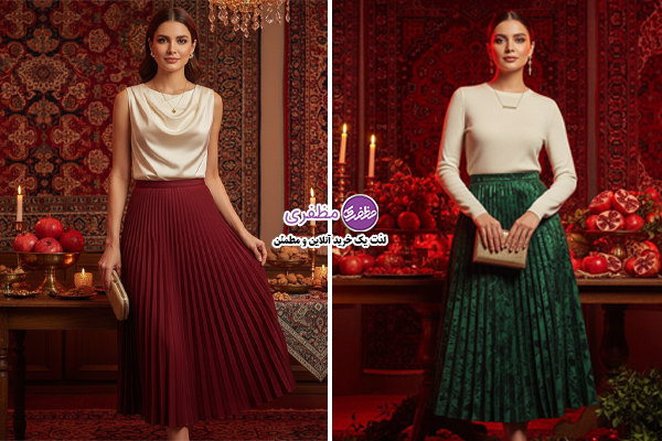 دامن مجلسی و بلوز بافت ظریف