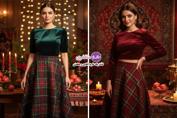 دامن فوتر چهارخانه و شومیز مخملی