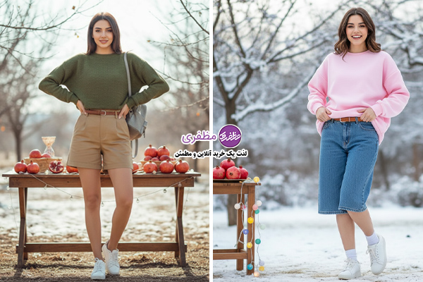 دورس دخترانه فانتزی با شلوارک تا زانو