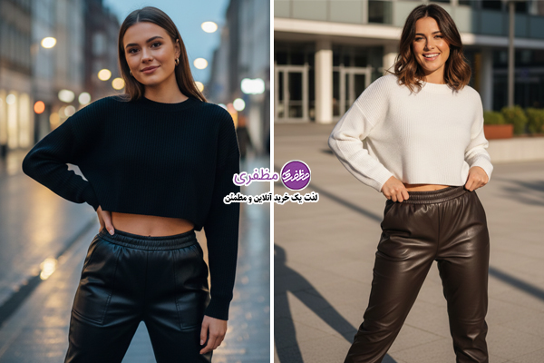 دورس راه راه دخترانه با شلوار پارچه‌ای زنانه واید