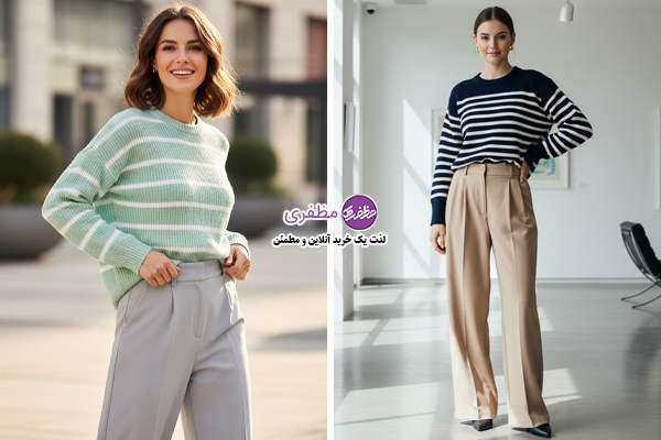 دورس دخترانه شیک و شلوار جین مام استایل