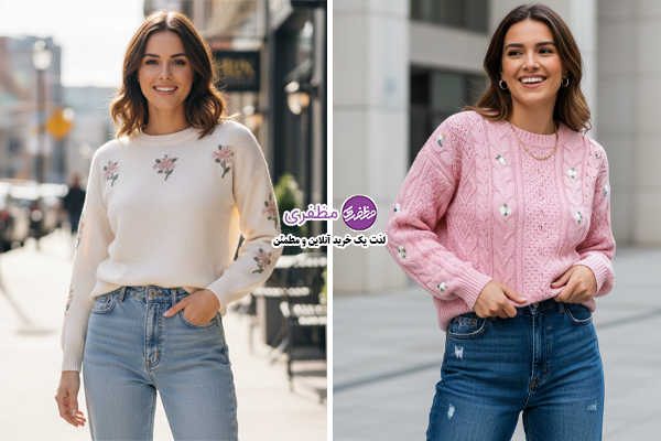 دورس یقه دار دخترانه با شلوار بیرونی زنانه فاق بلند