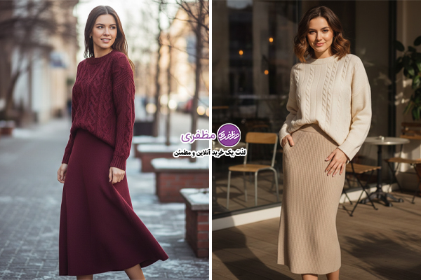 استایل مینیمال با دورس اورسایز و دامن بیرونی پلیسه