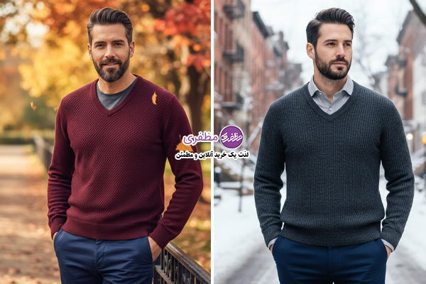 پلیور یقه هفت در استایل پاییزی و زمستانی مردانه