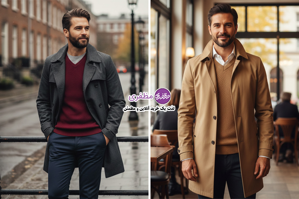 ست با ترنچ کت