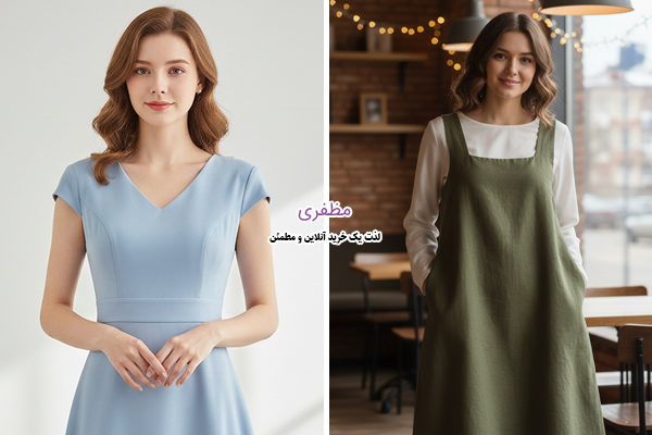 تفاوت سارافون و پیراهن در فرم سرشانه و یقه