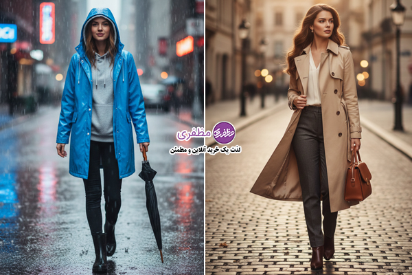 تفاوت ترنچ کت و بارانی از نظر استایل و کاربرد