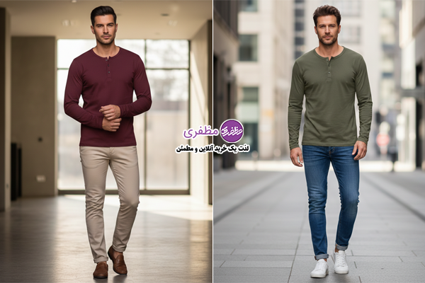 تی‌شرت Henley با دکمه در یقه