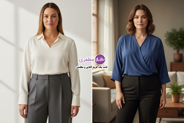 استایل با شومیز گشاده برای خانم های شکم دار