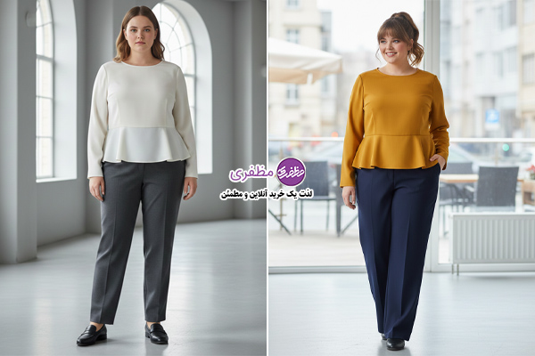 شومیزهای جذب کمر برای خانم های شکم دار