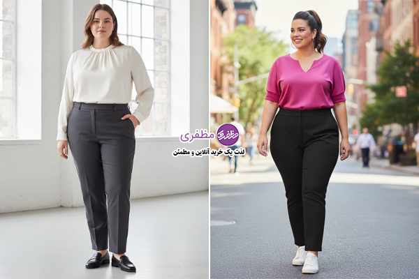 شلوار های فاق بلند شکم و پهلوها را می پوشانند